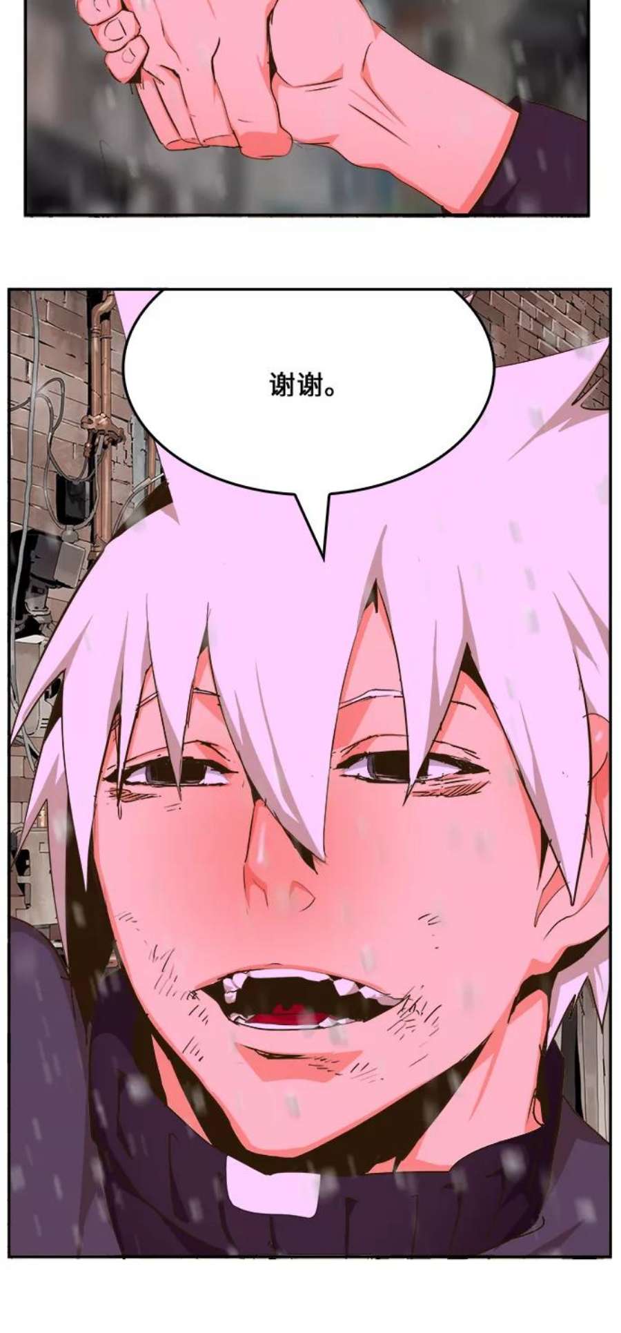 高校之神第6部 RE：与神的较量 第466话