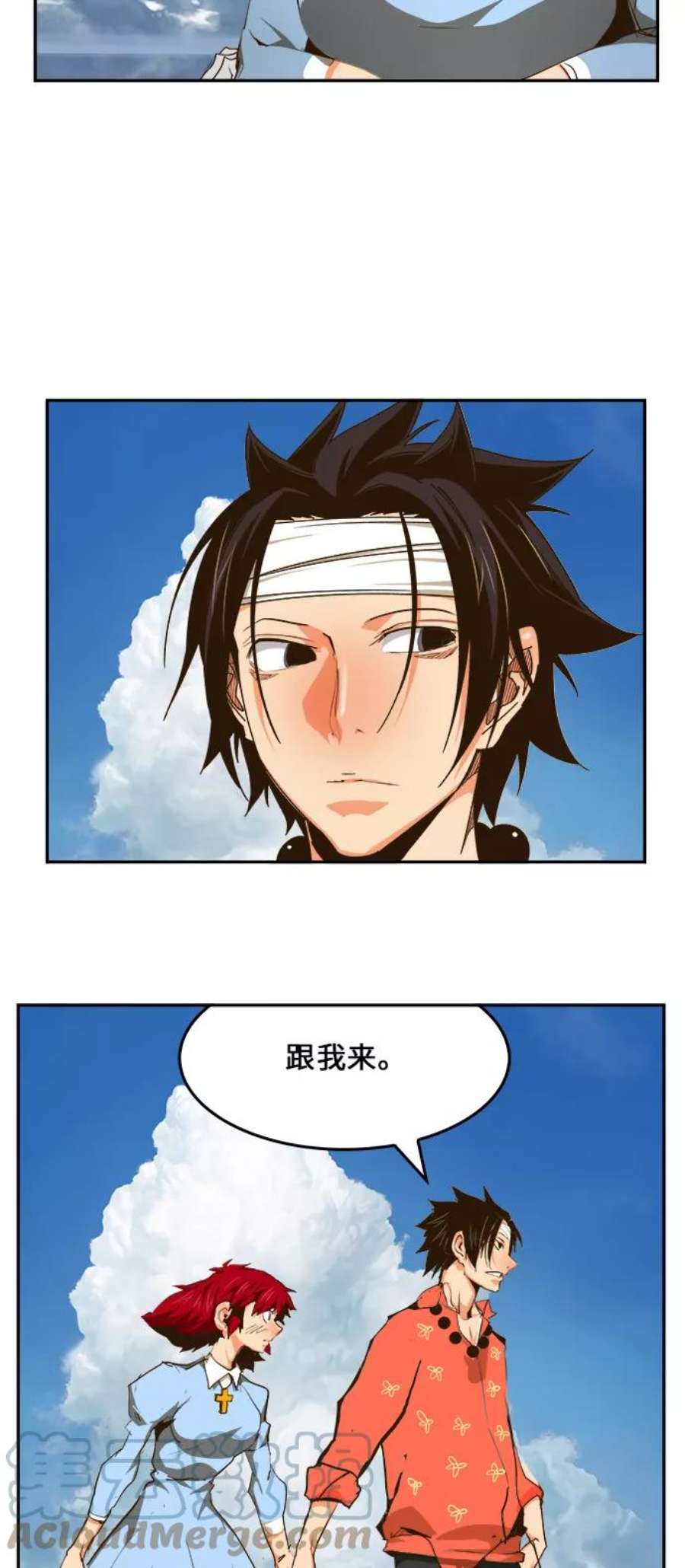 高校之神第6部 RE：与神的较量 第466话