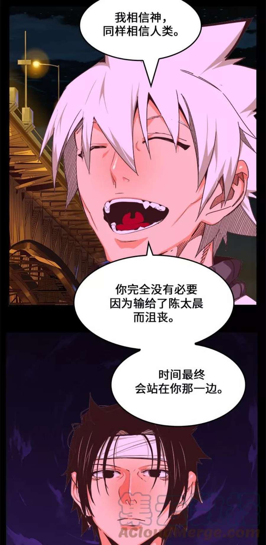 高校之神第6部 RE：与神的较量 第466话