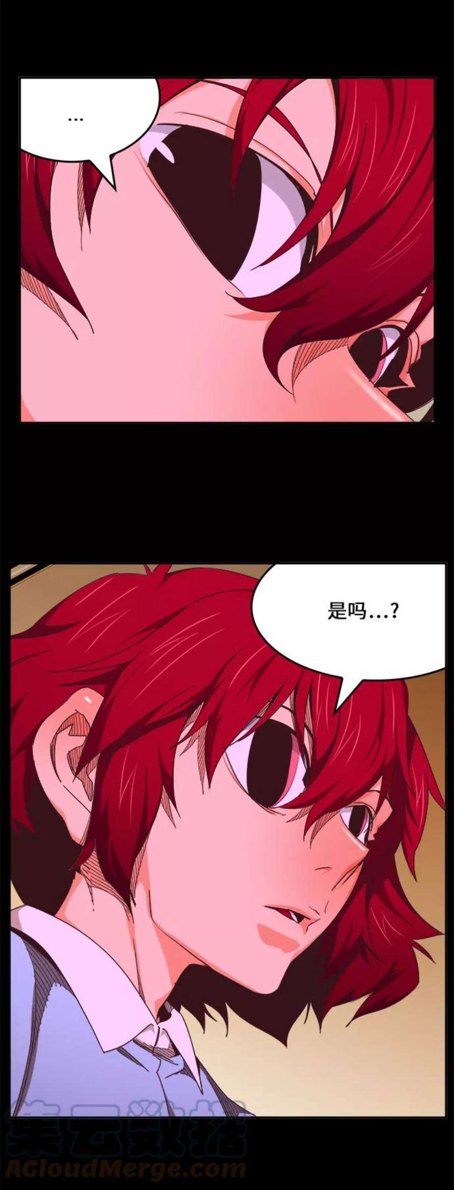 高校之神第6部 RE：与神的较量 第466话