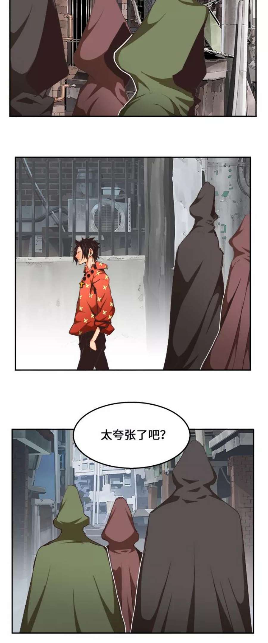 高校之神第6部 RE：与神的较量 第467话