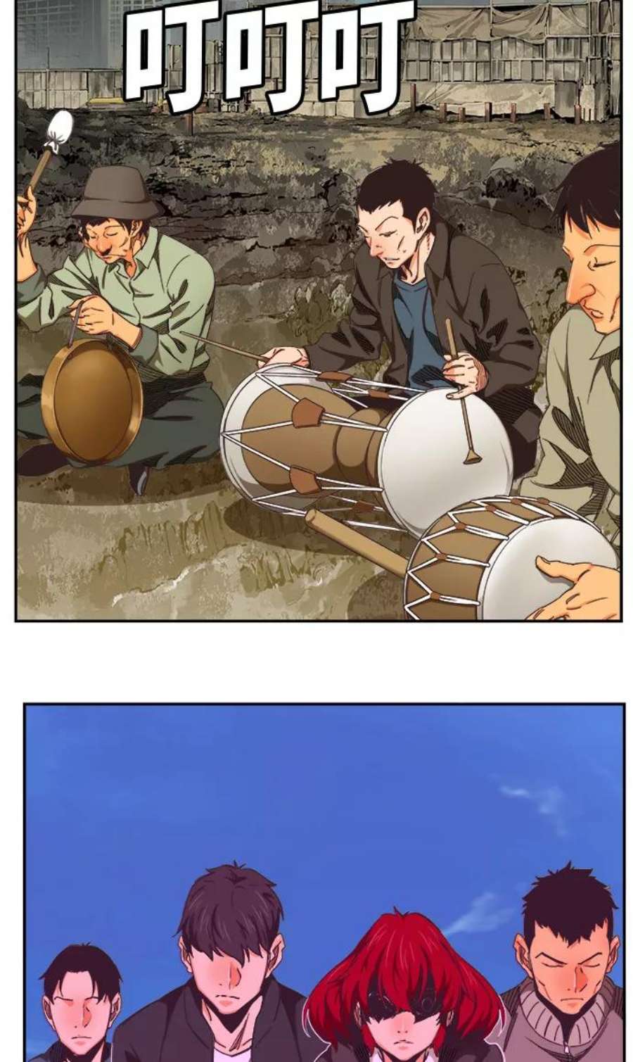 高校之神第6部 RE：与神的较量 第467话