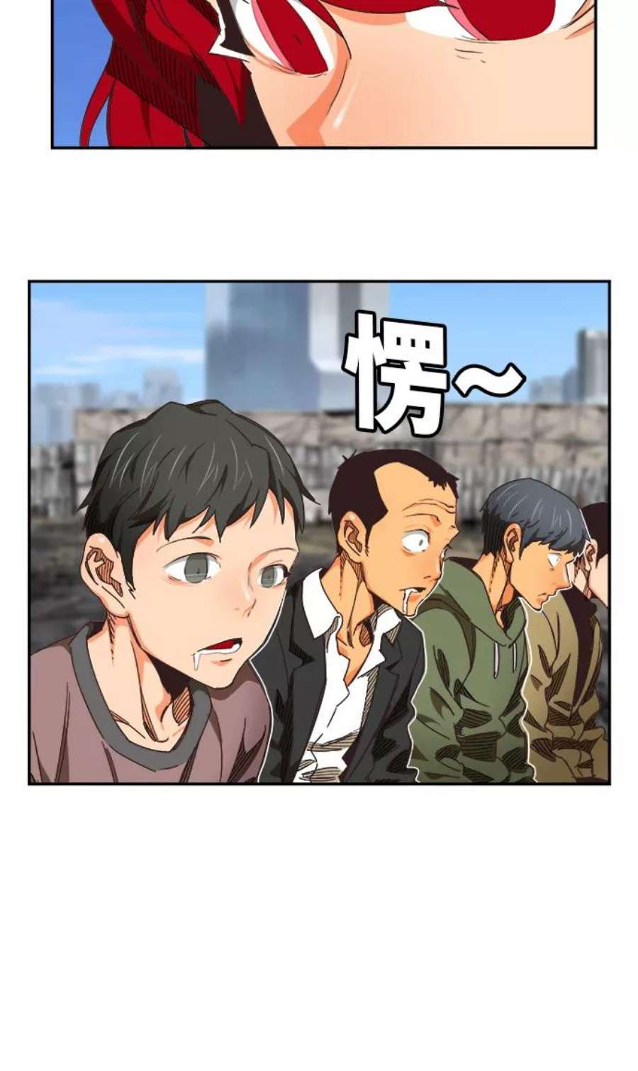 高校之神第6部 RE：与神的较量 第467话