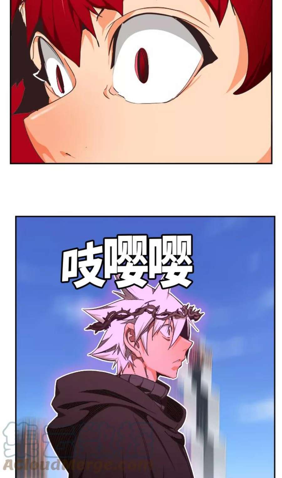 高校之神第6部 RE：与神的较量 第467话