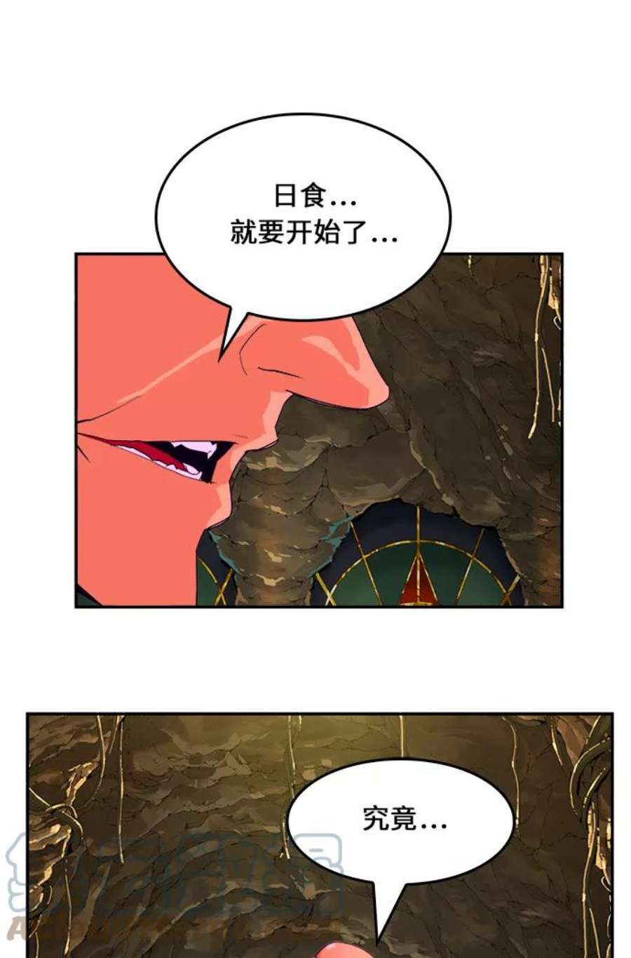 高校之神第6部 RE：与神的较量 第467话