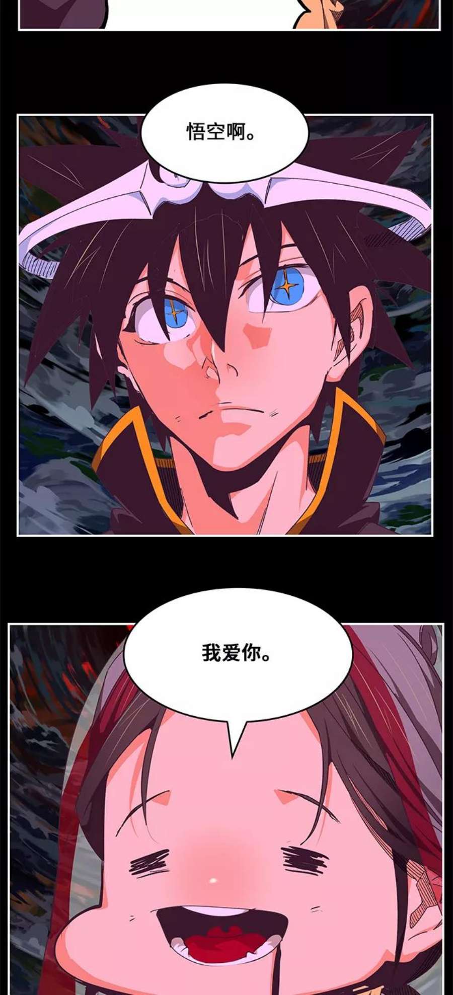 高校之神第6部 RE：与神的较量 第468话