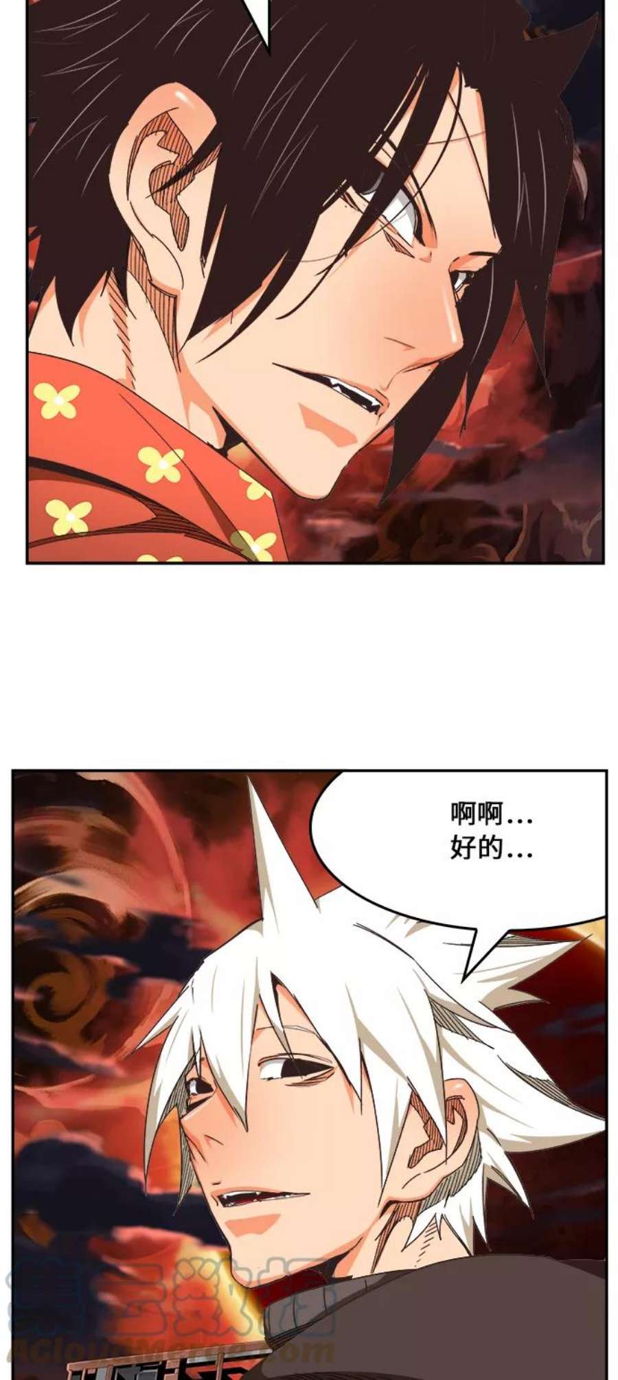 高校之神第6部 RE：与神的较量 第468话
