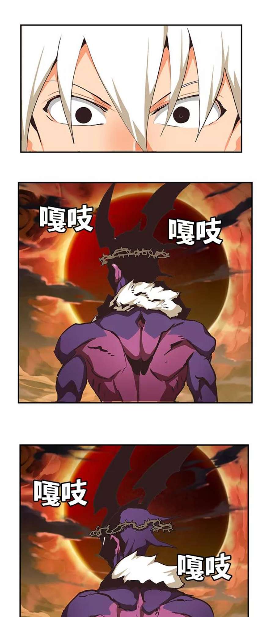 高校之神第6部 RE：与神的较量 第468话