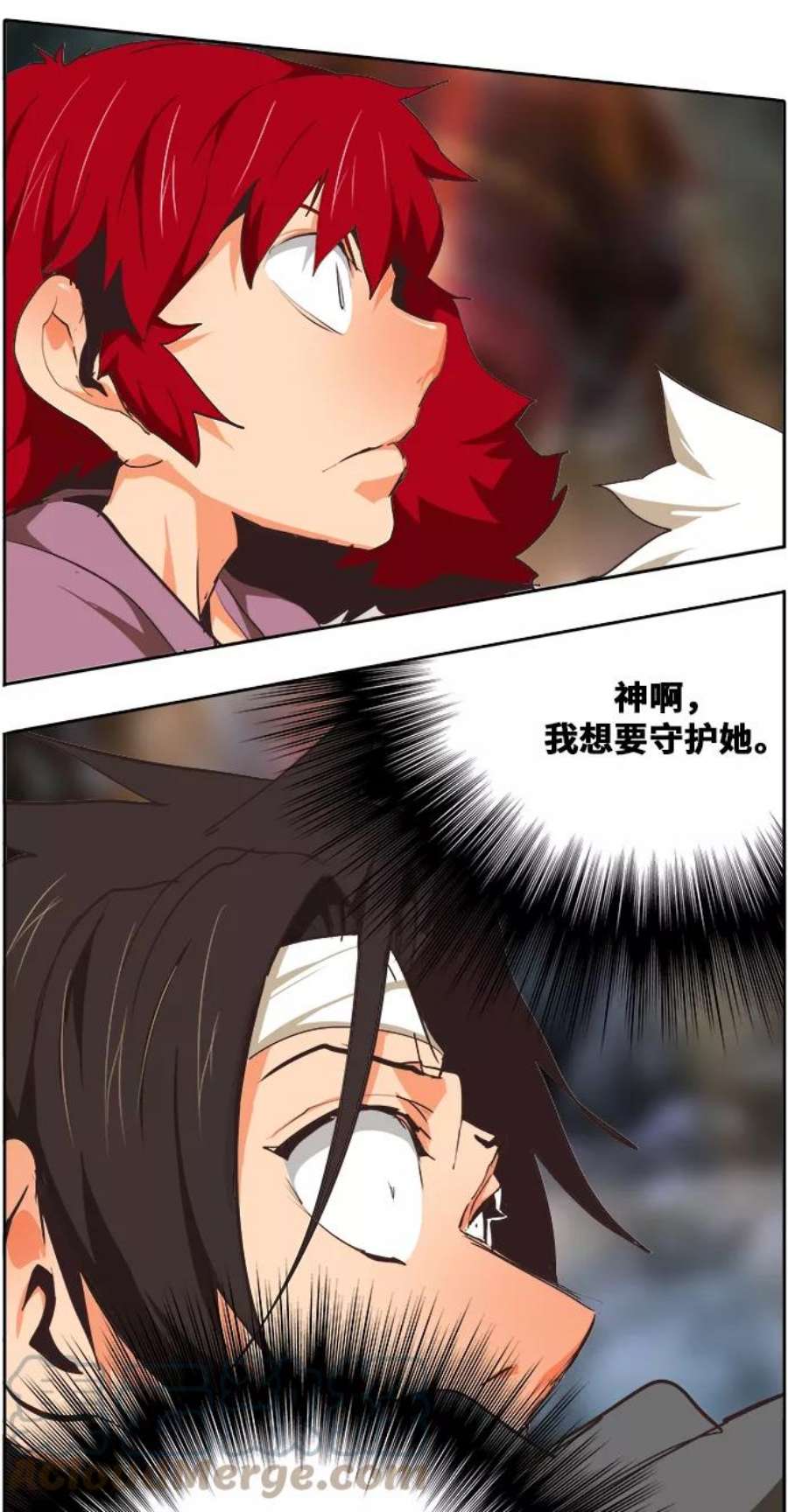 高校之神第6部 RE：与神的较量 第469话