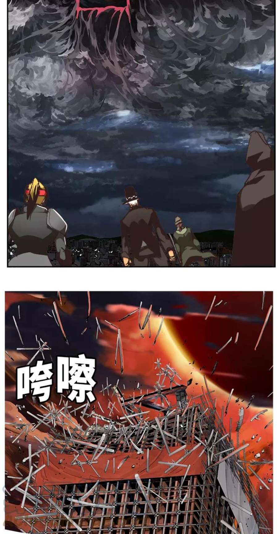 高校之神第6部 RE：与神的较量 第469话