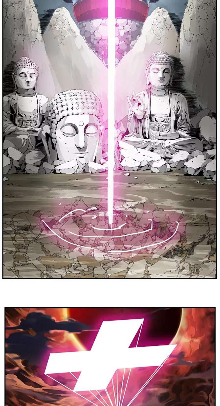 高校之神第6部 RE：与神的较量 第469话