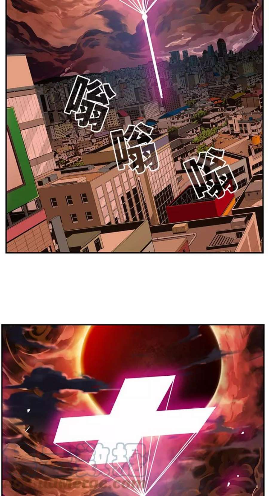 高校之神第6部 RE：与神的较量 第469话