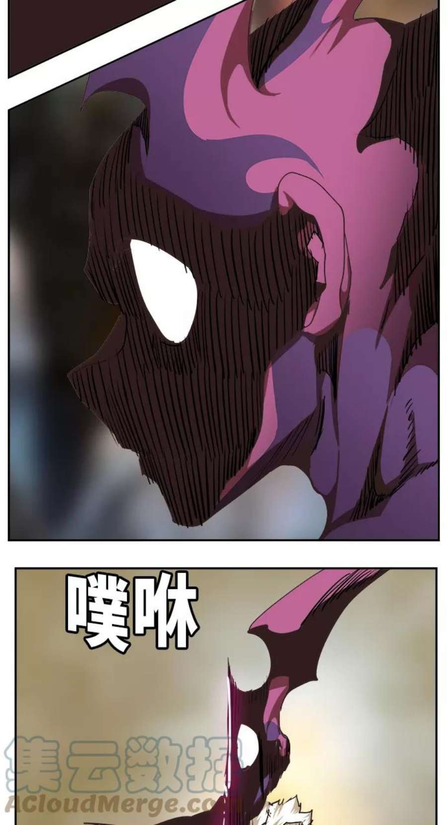 高校之神第6部 RE：与神的较量 第469话
