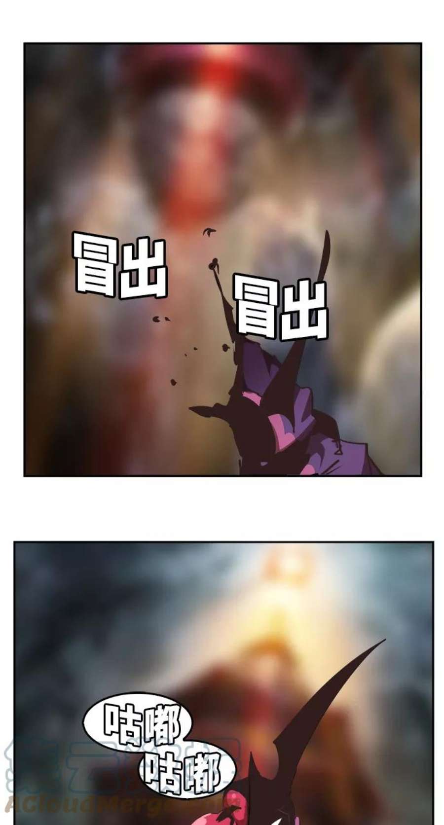 高校之神第6部 RE：与神的较量 第469话