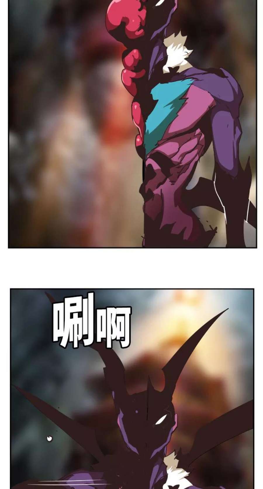 高校之神第6部 RE：与神的较量 第469话