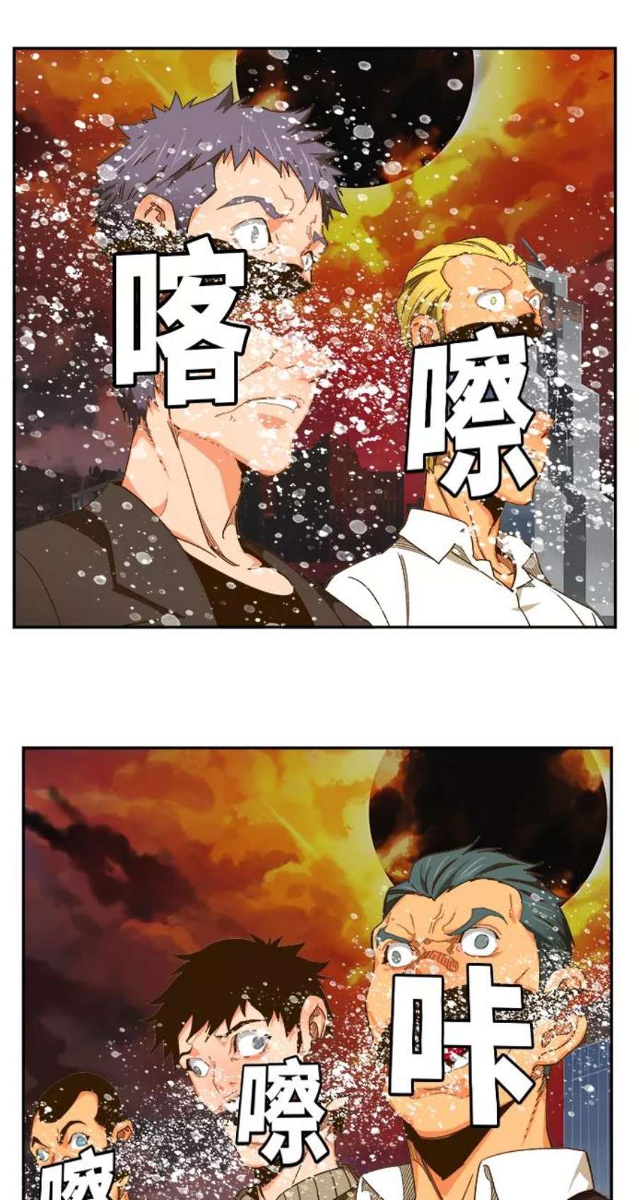 高校之神第6部 RE：与神的较量 第469话