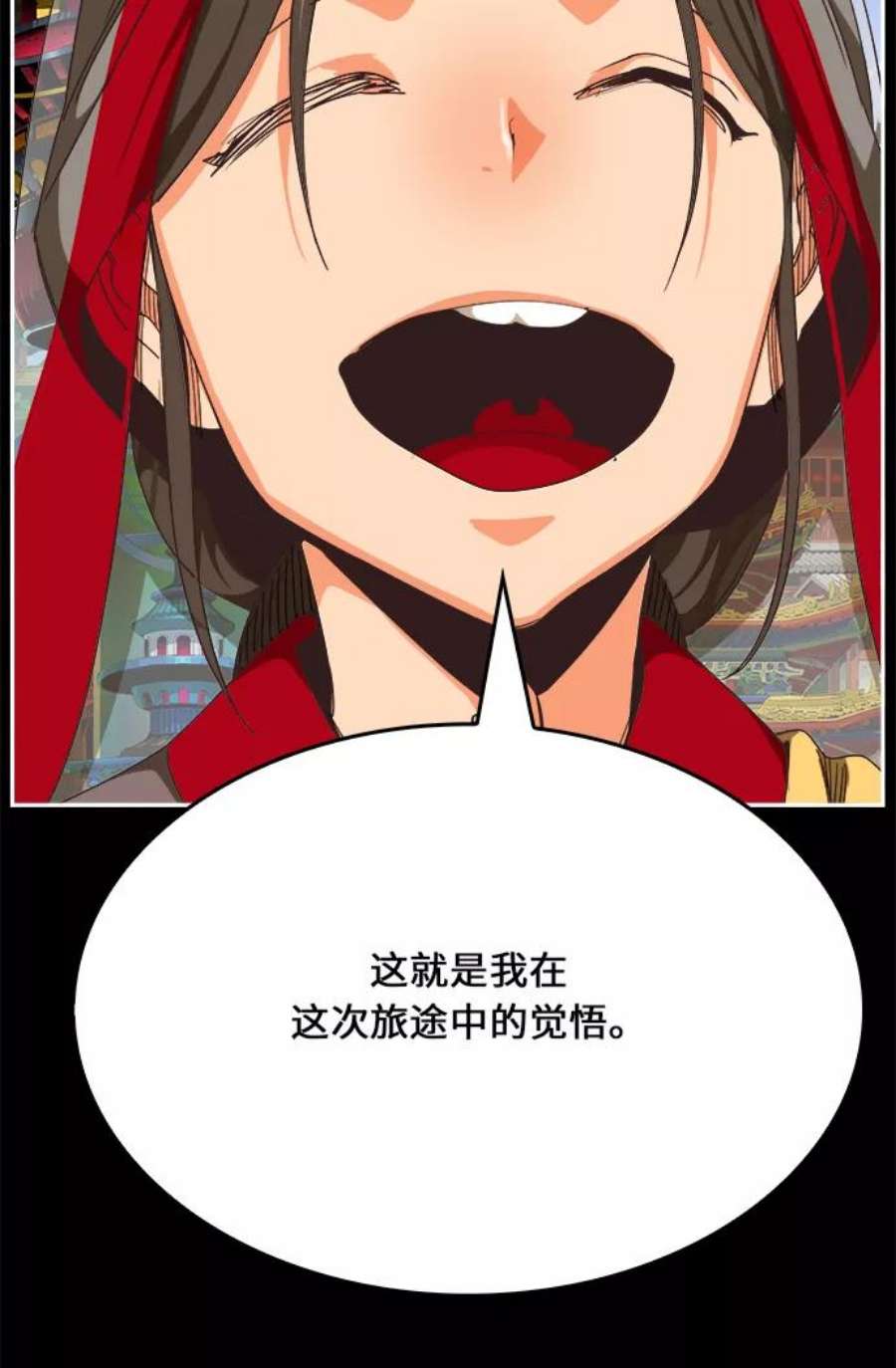 高校之神第6部 RE：与神的较量 第469话