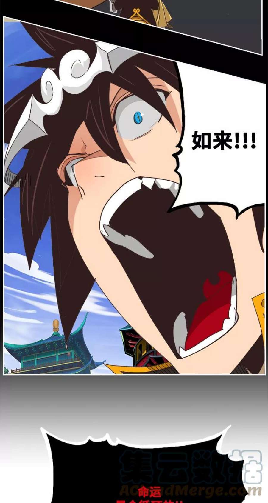 高校之神第6部 RE：与神的较量 第469话