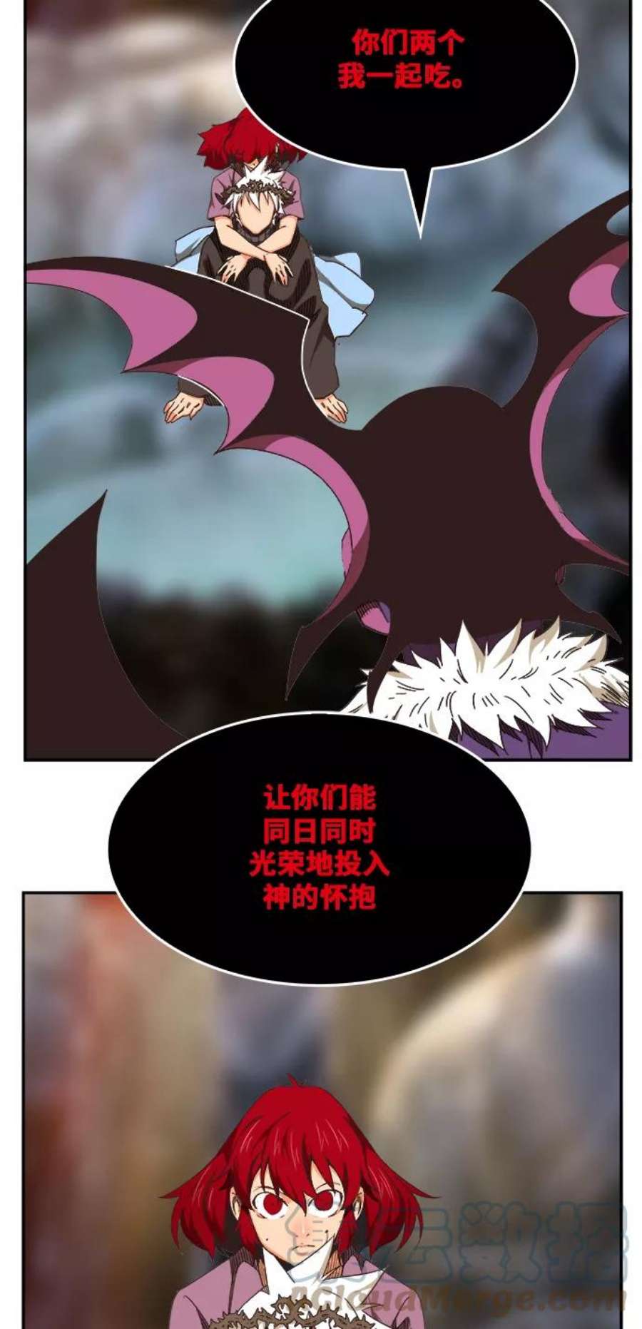 高校之神第6部 RE：与神的较量 第469话