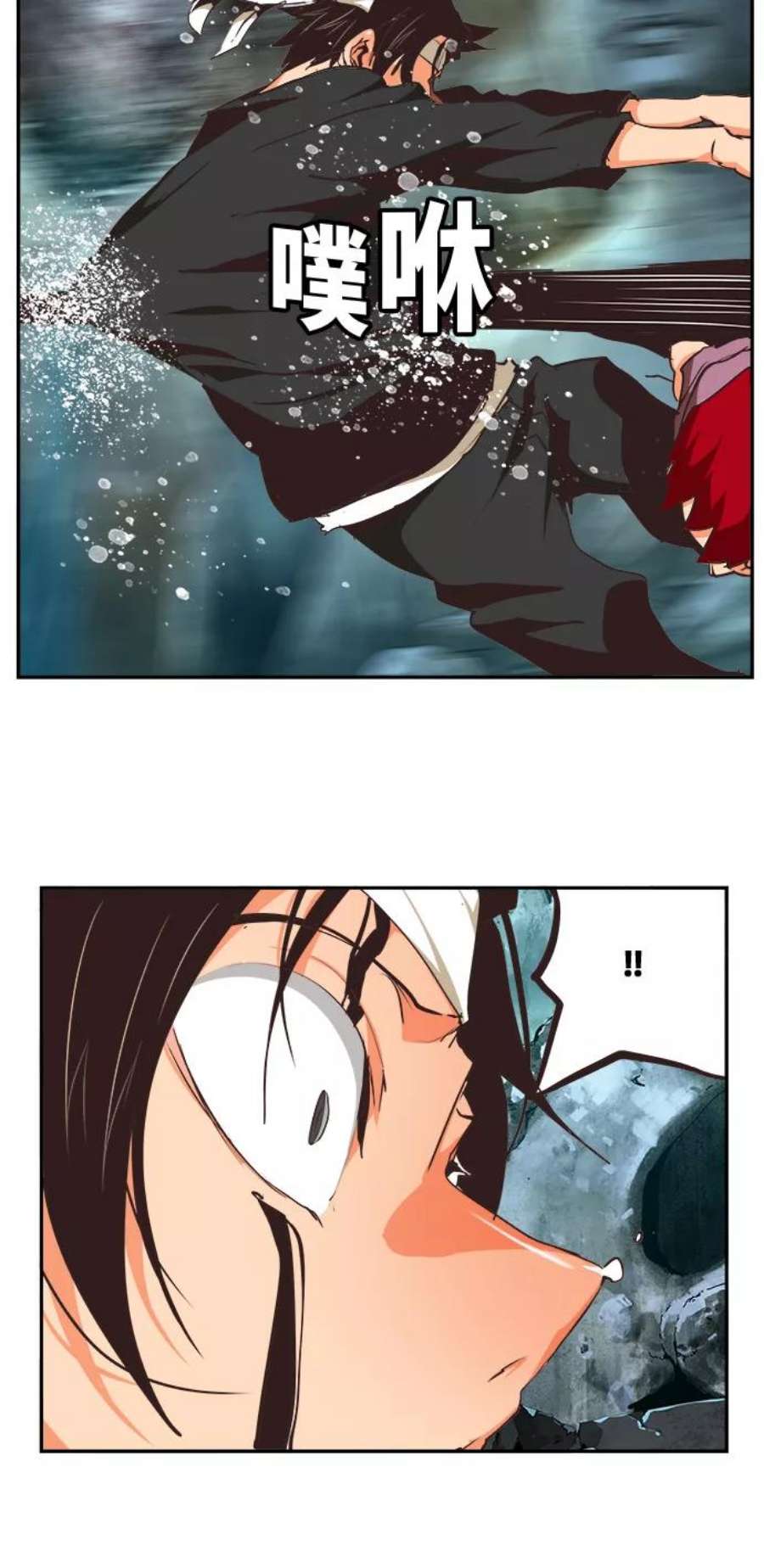 高校之神第6部 RE：与神的较量 第470话