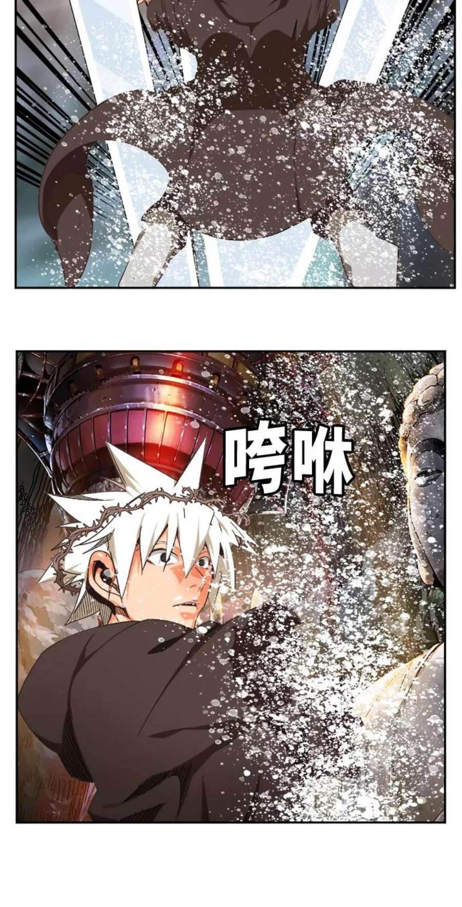 高校之神第6部 RE：与神的较量 第470话