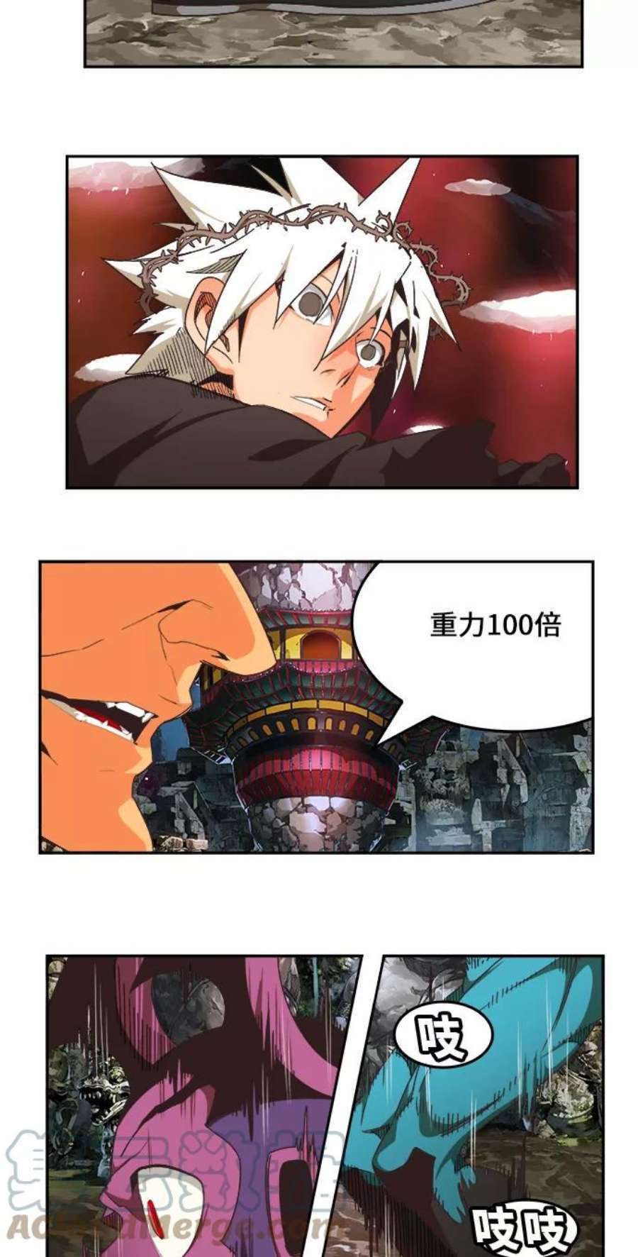 高校之神第6部 RE：与神的较量 第470话