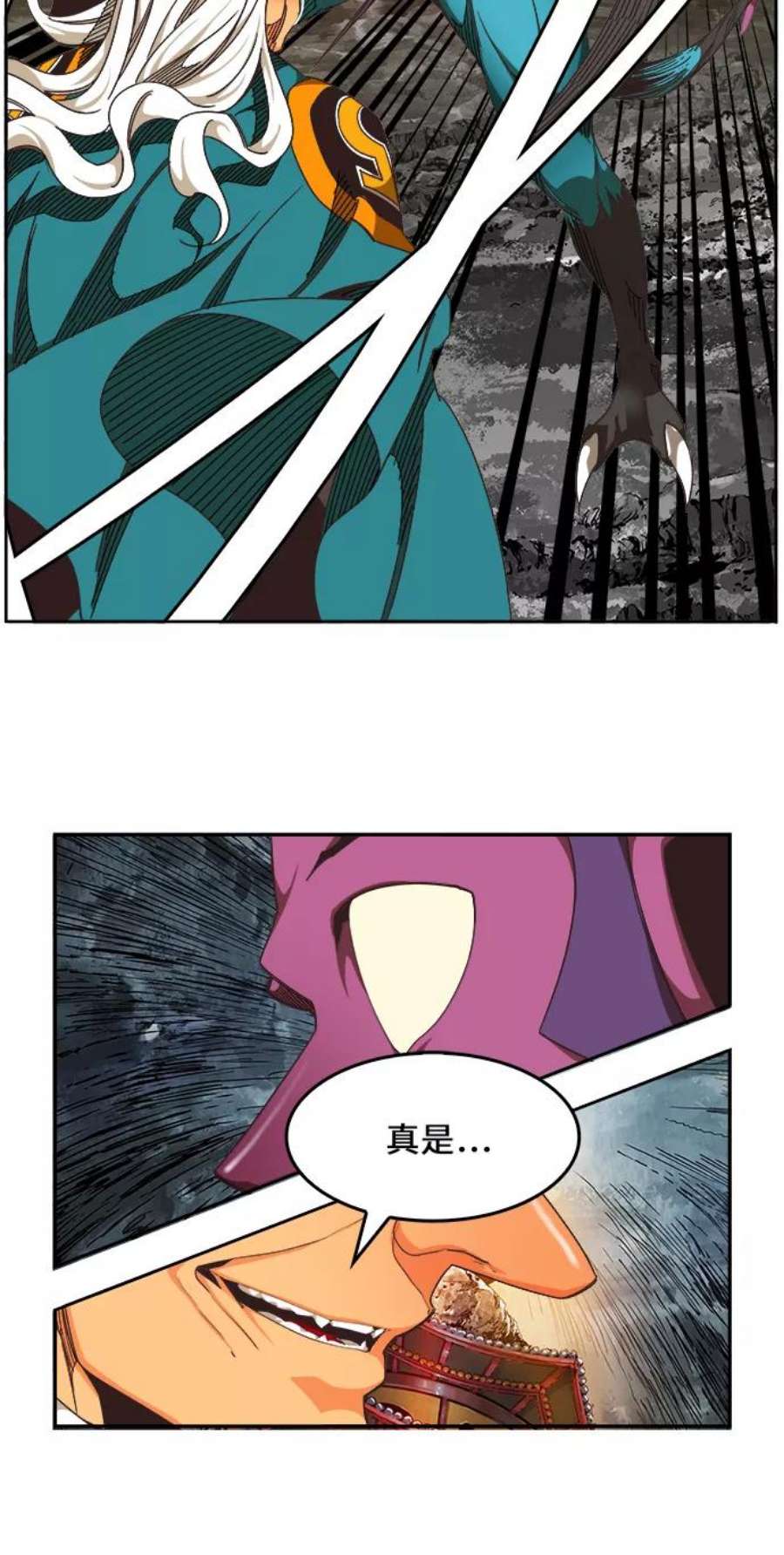 高校之神第6部 RE：与神的较量 第470话
