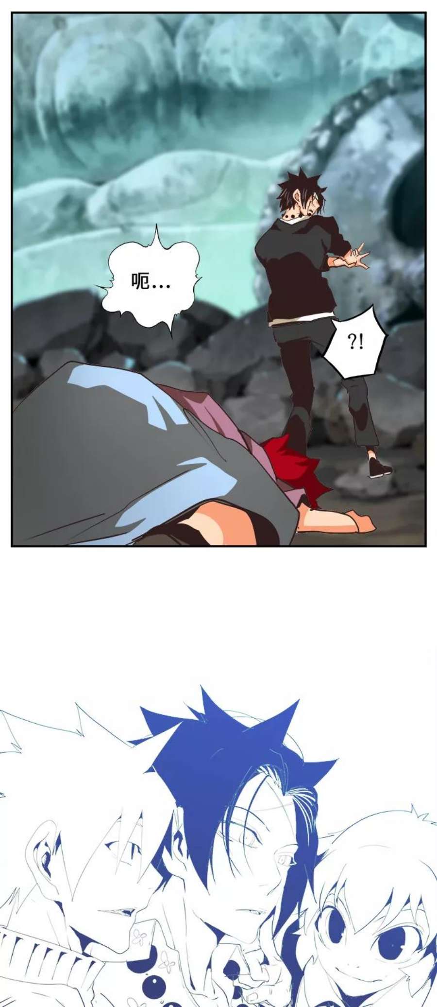 高校之神第6部 RE：与神的较量 第470话
