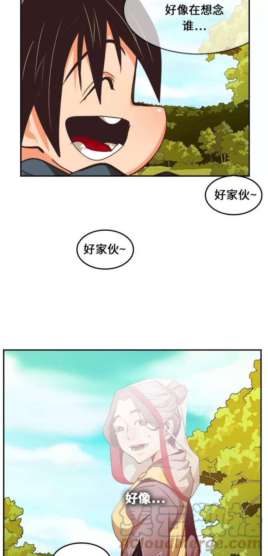高校之神第6部 RE：与神的较量 第471话
