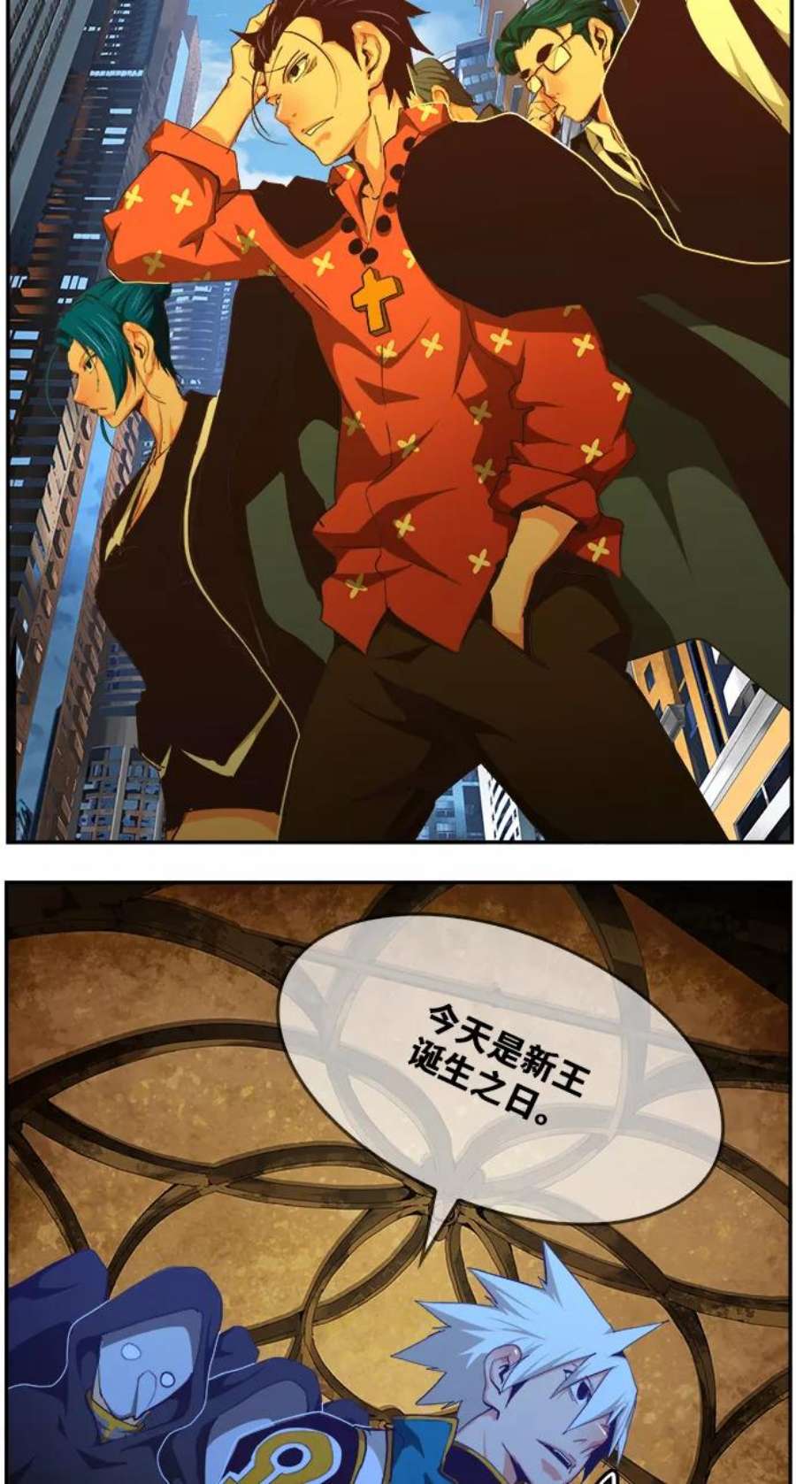 高校之神第6部 RE：与神的较量 第471话