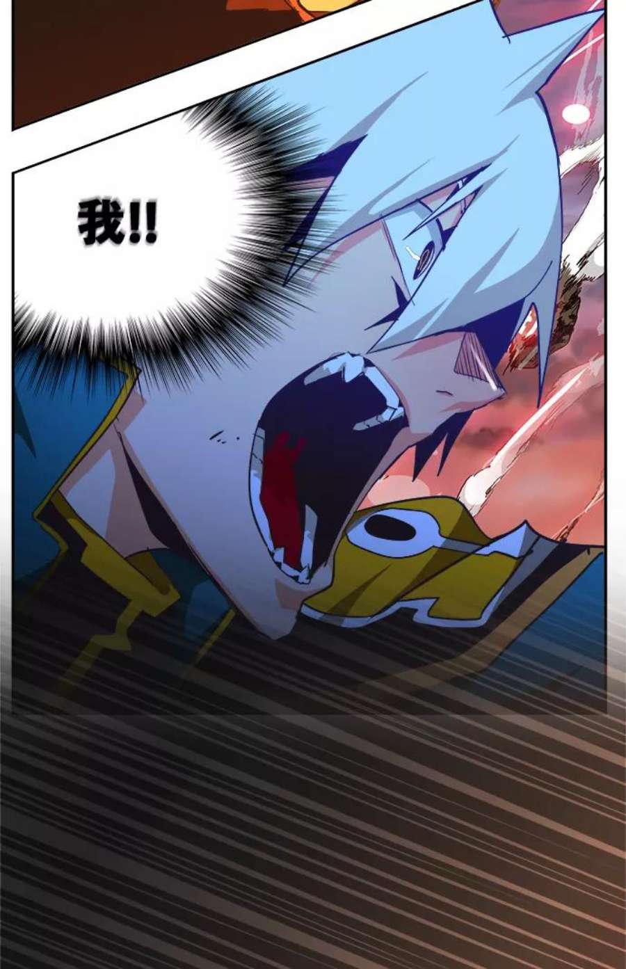 高校之神第6部 RE：与神的较量 第471话