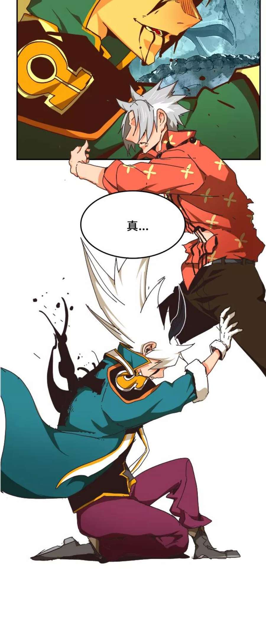 高校之神第6部 RE：与神的较量 第473话