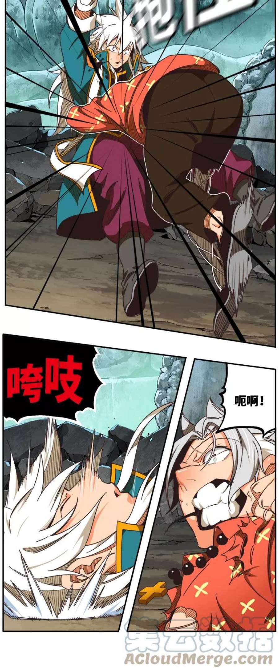 高校之神第6部 RE：与神的较量 第473话