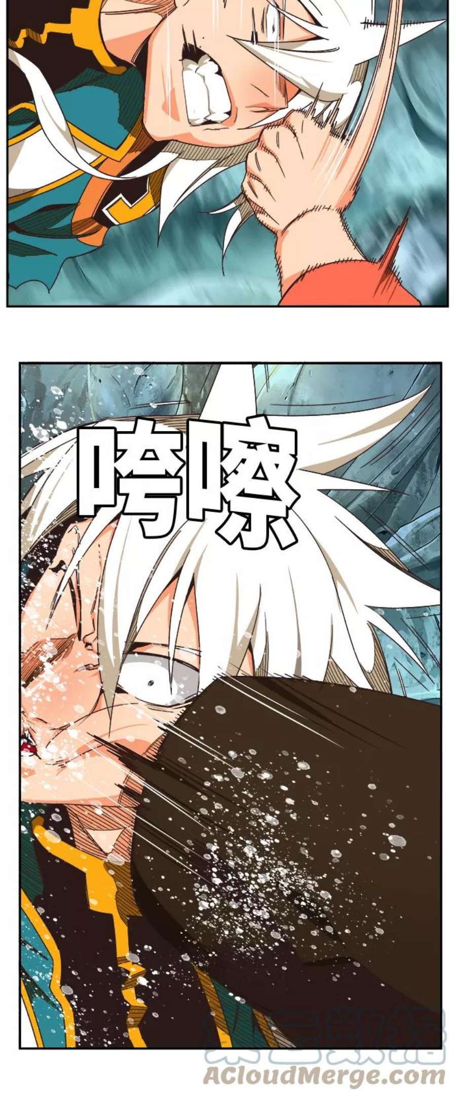 高校之神第6部 RE：与神的较量 第473话