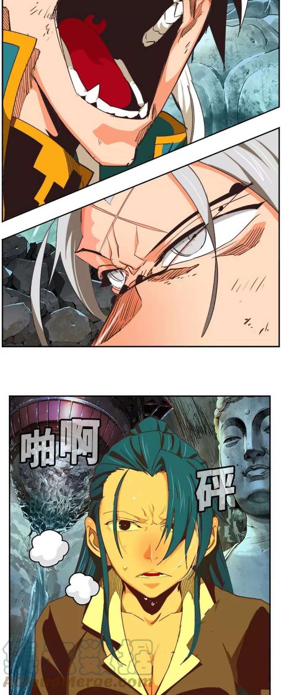 高校之神第6部 RE：与神的较量 第473话