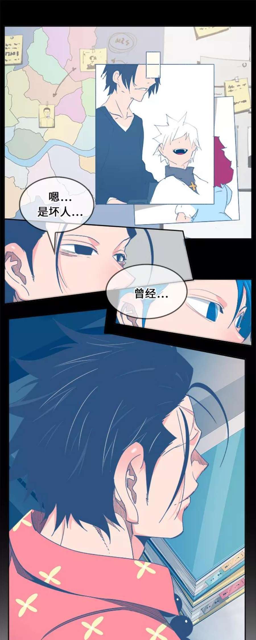 高校之神第6部 RE：与神的较量 第473话