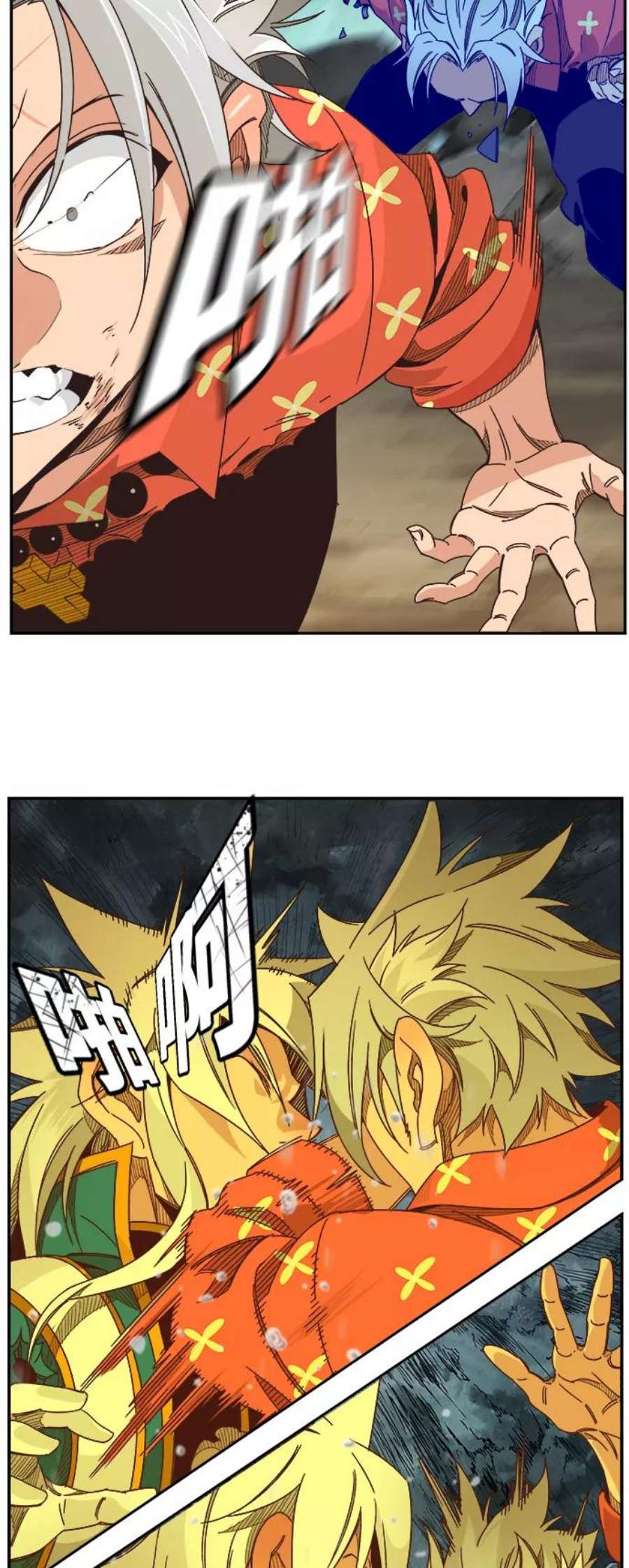 高校之神第6部 RE：与神的较量 第473话