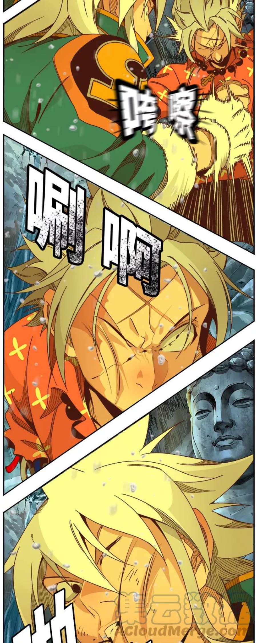 高校之神第6部 RE：与神的较量 第473话