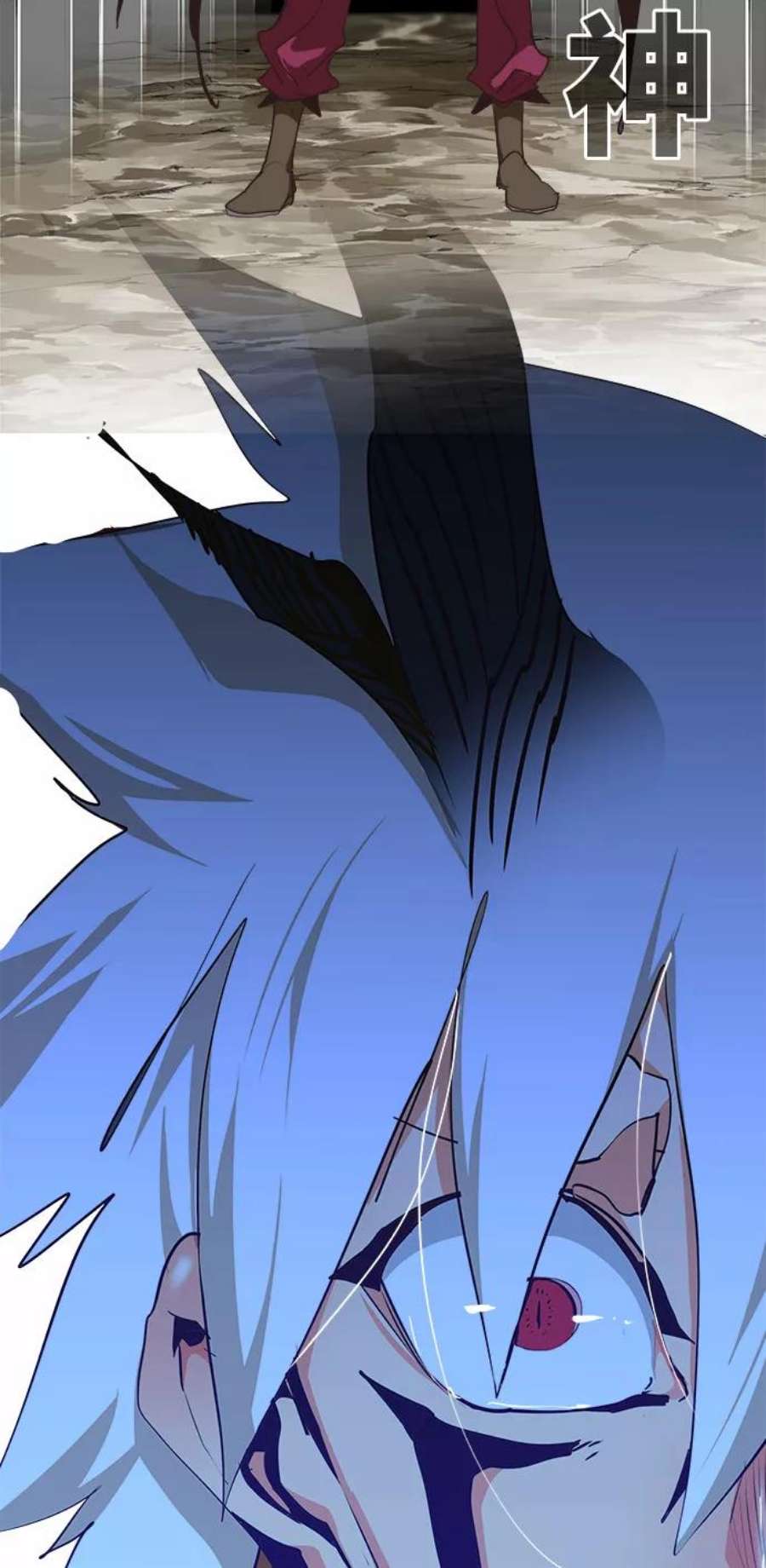 高校之神第6部 RE：与神的较量 第473话