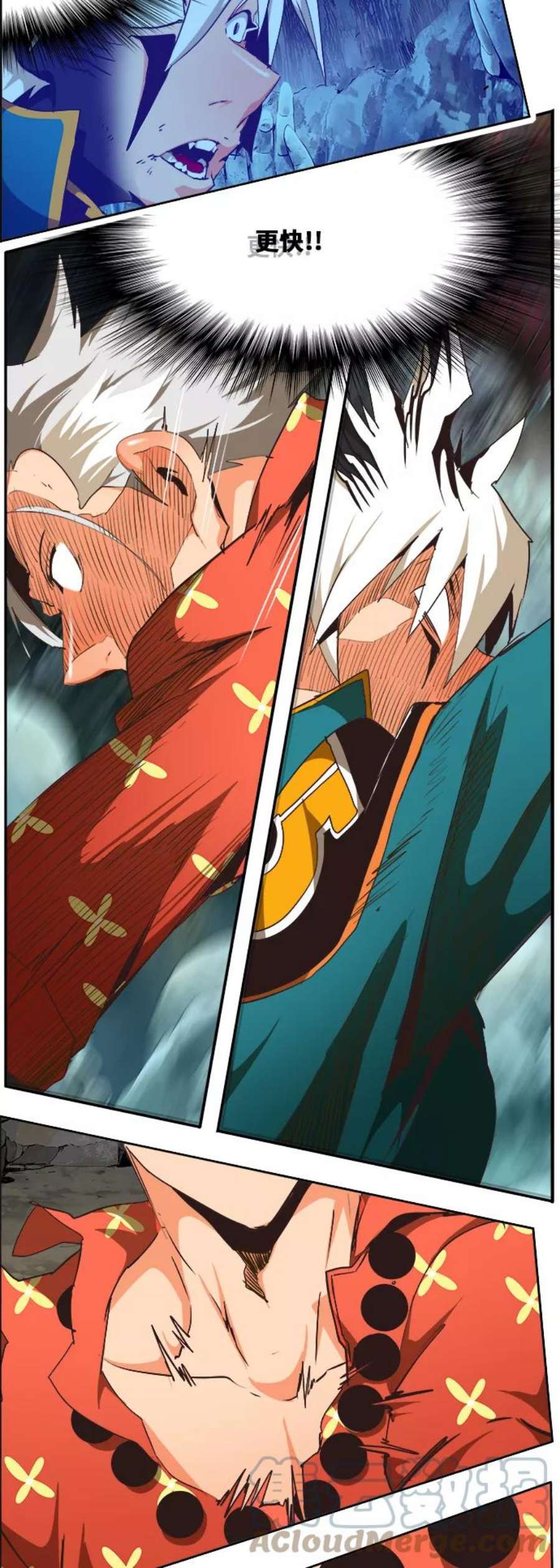 高校之神第6部 RE：与神的较量 第473话