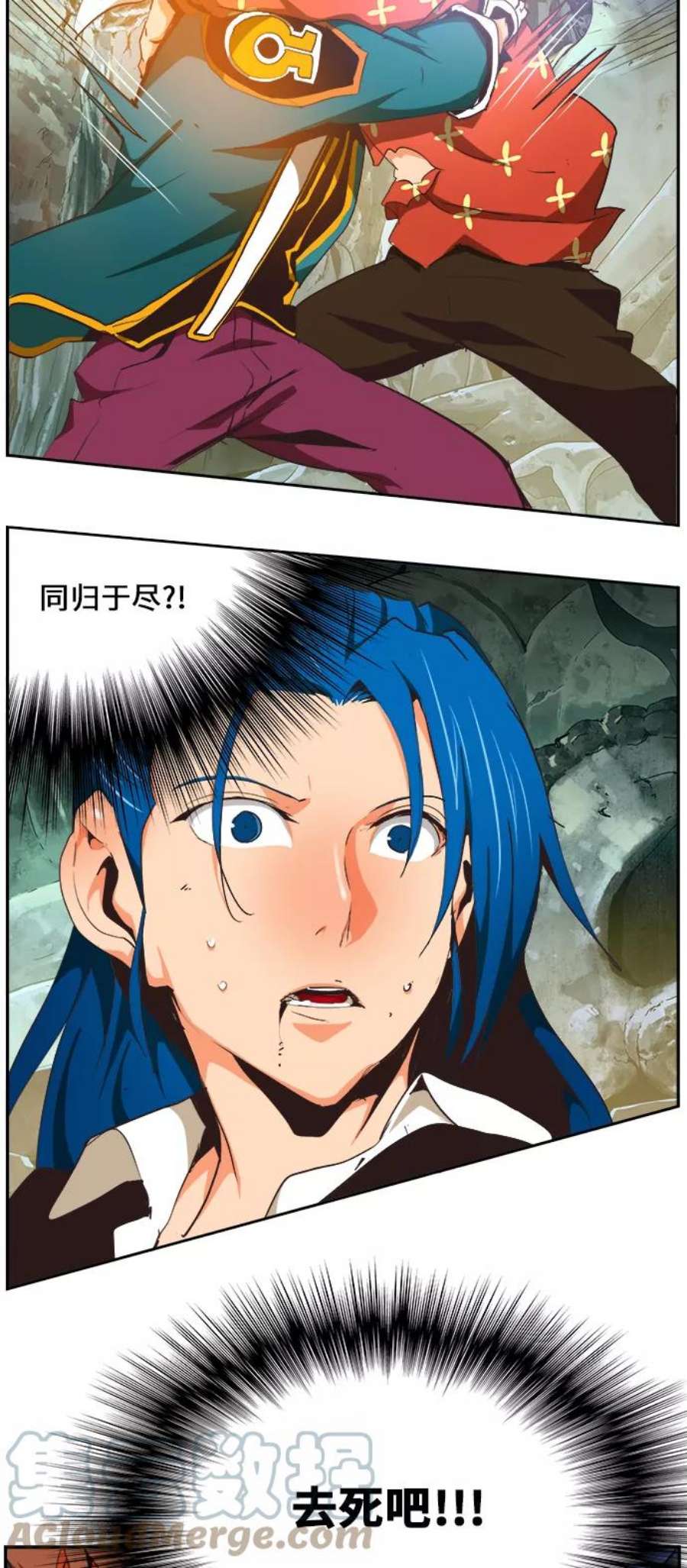 高校之神第6部 RE：与神的较量 第473话
