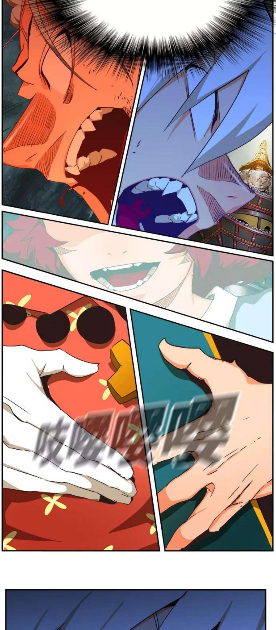 高校之神第6部 RE：与神的较量 第473话