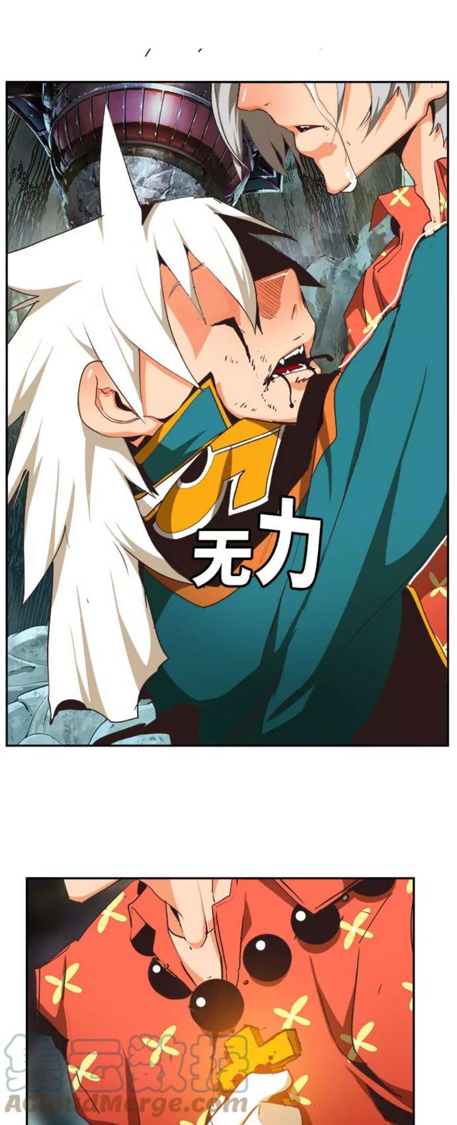 高校之神第6部 RE：与神的较量 第473话