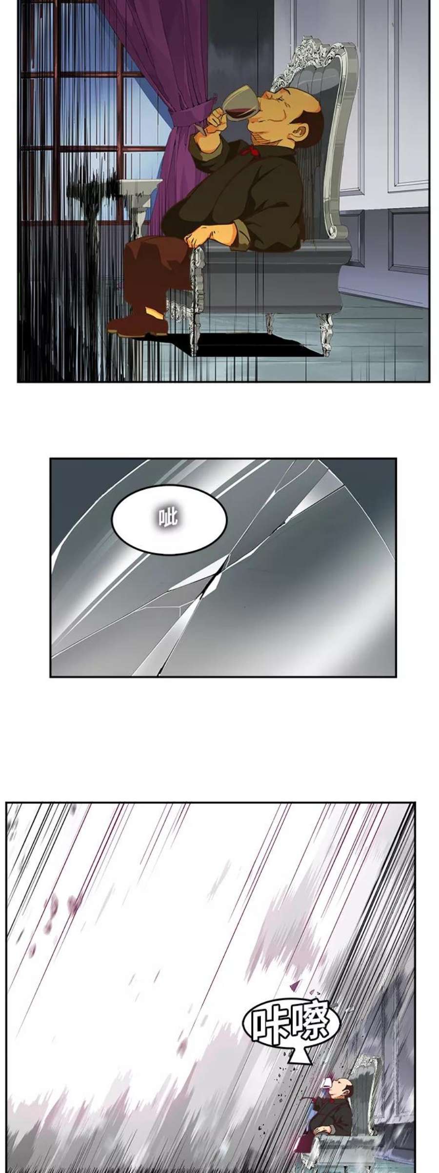 高校之神第6部 RE：与神的较量 第475话