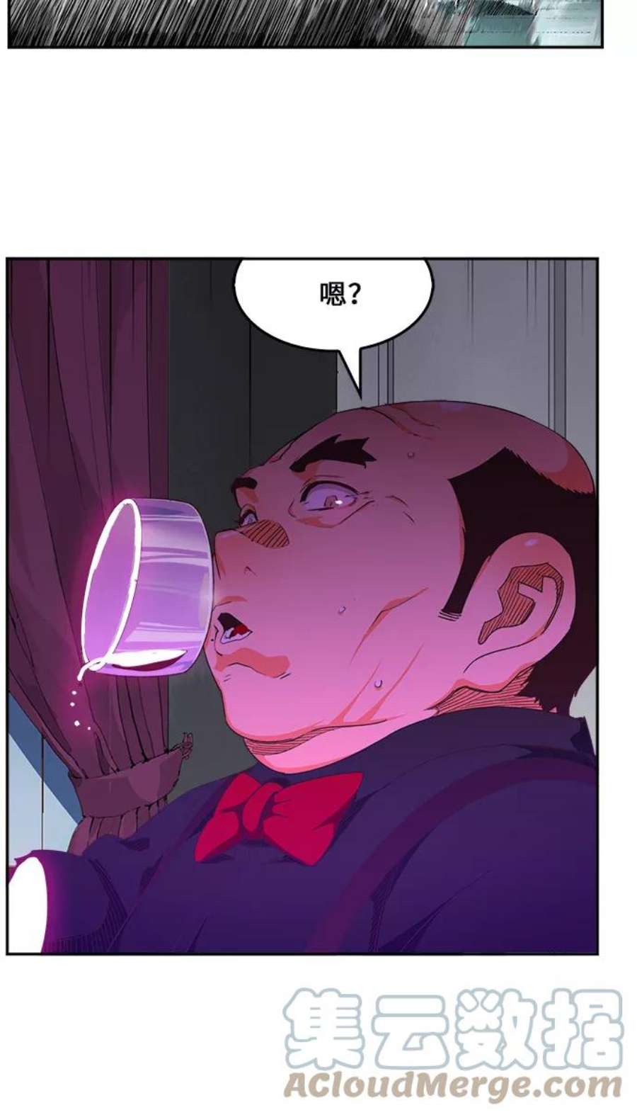 高校之神第6部 RE：与神的较量 第475话