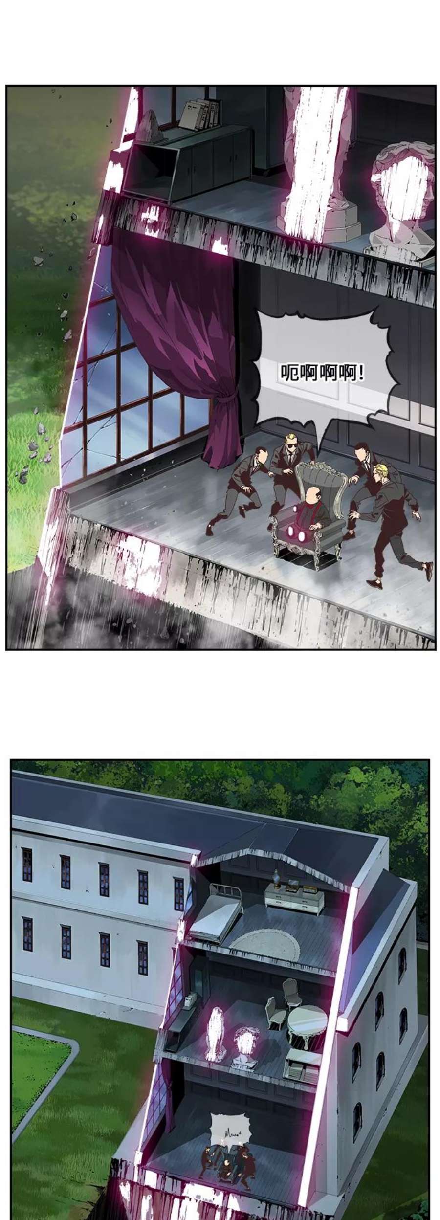 高校之神第6部 RE：与神的较量 第475话