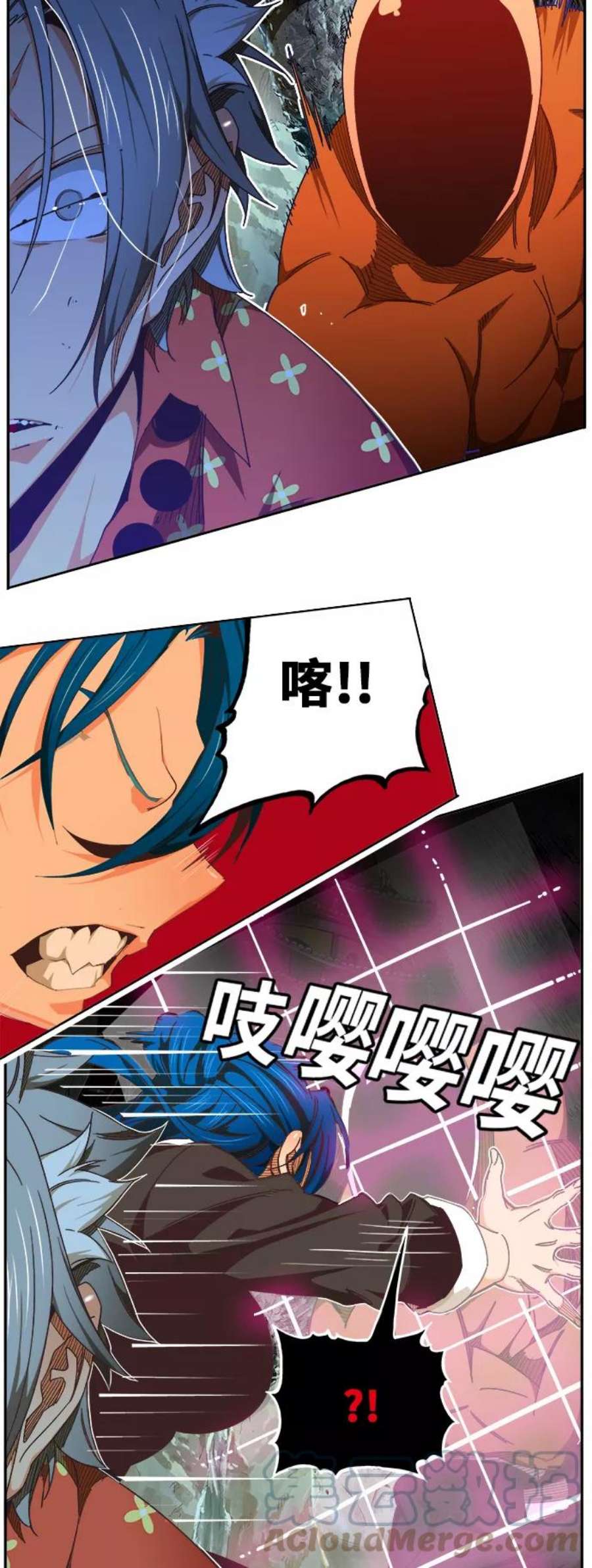 高校之神第6部 RE：与神的较量 第475话