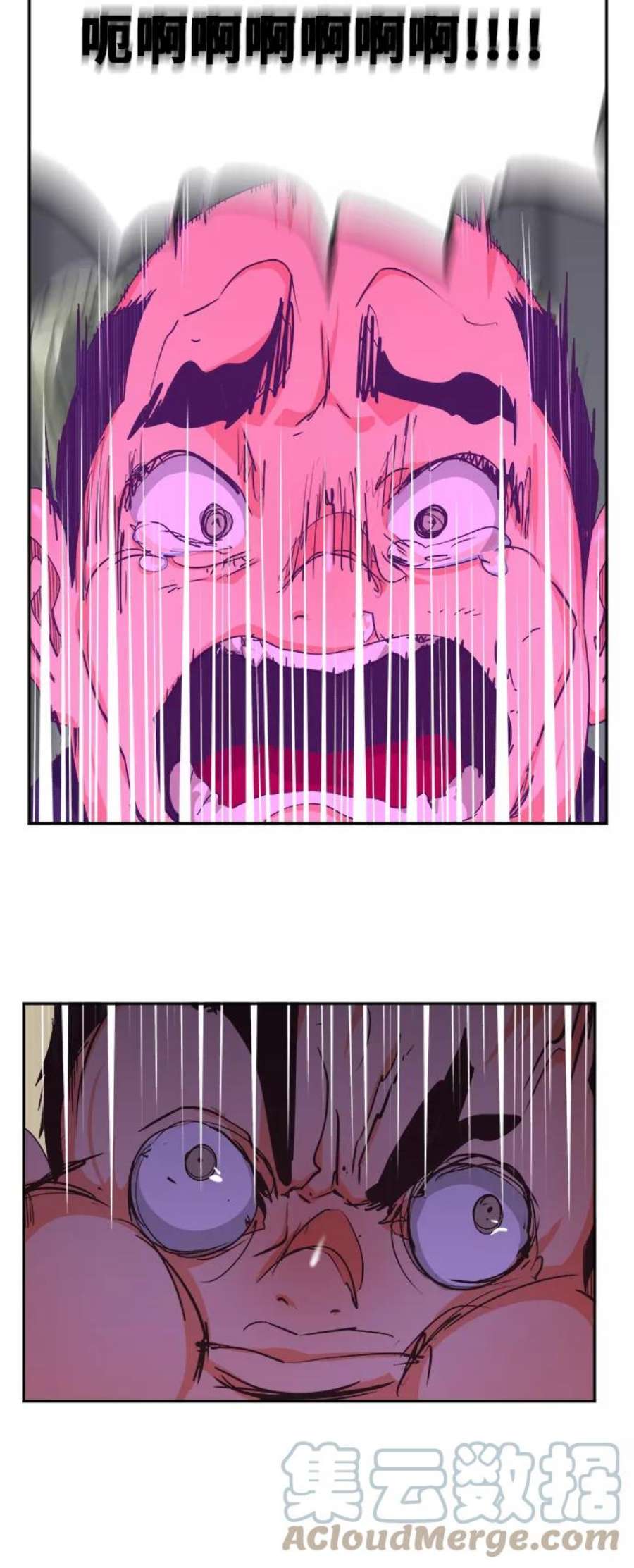 高校之神第6部 RE：与神的较量 第475话
