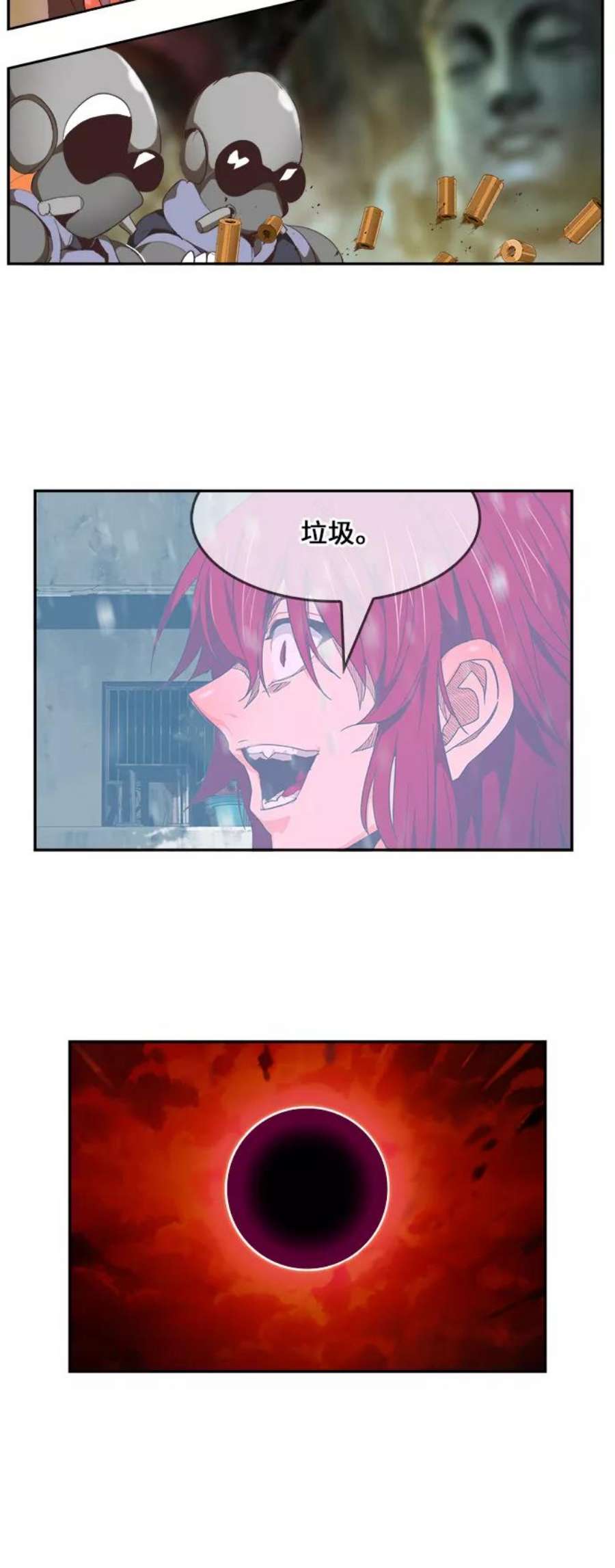 高校之神第6部 RE：与神的较量 第475话