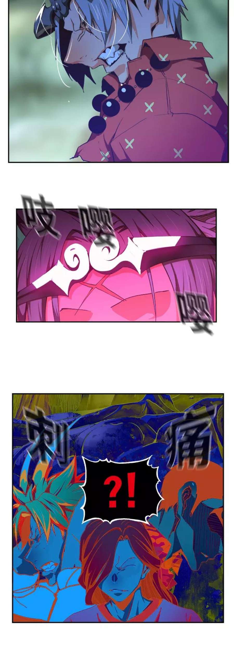 高校之神第6部 RE：与神的较量 第475话